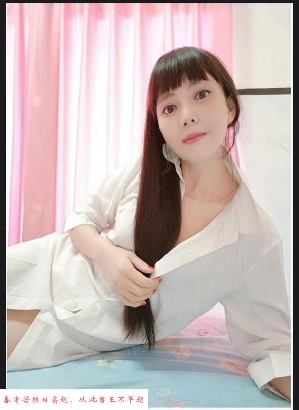 丹竹头倩倩 第1张