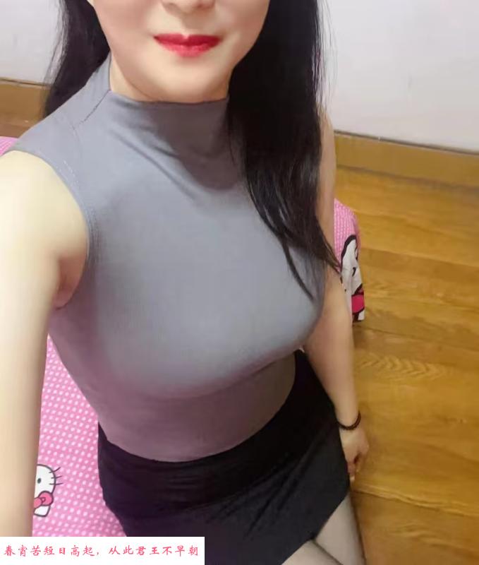 苏州骚妇 第1张