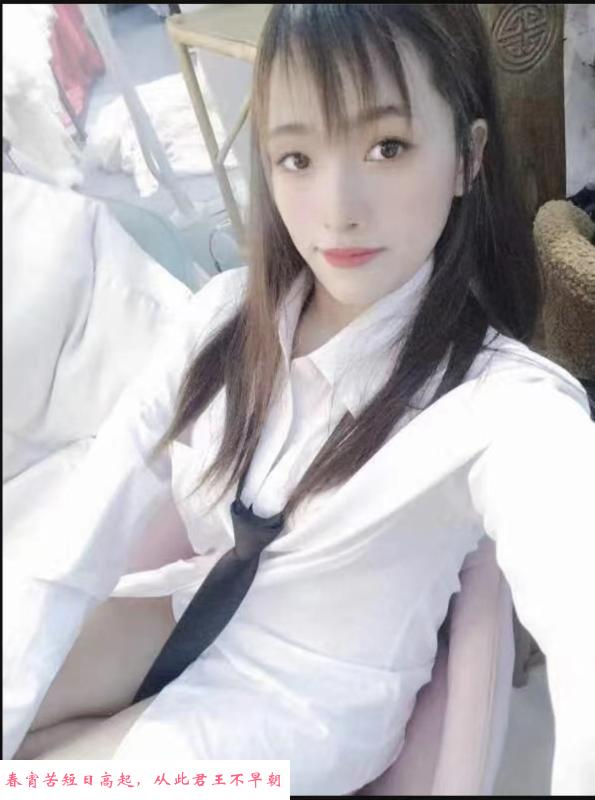 泻火小不点 第1张