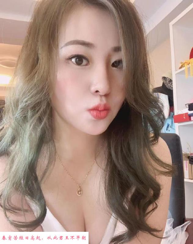 龙岗摩棒少妇 第2张