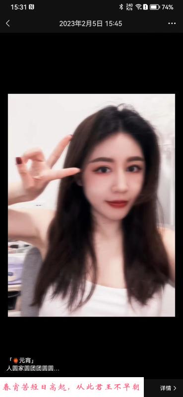 龙岗吉祥小温雅 第1张
