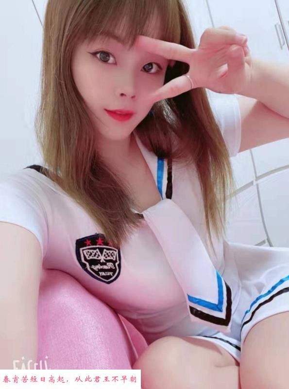 朝阳区制服少妇 第2张