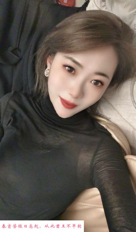 开发区小姐姐 第1张
