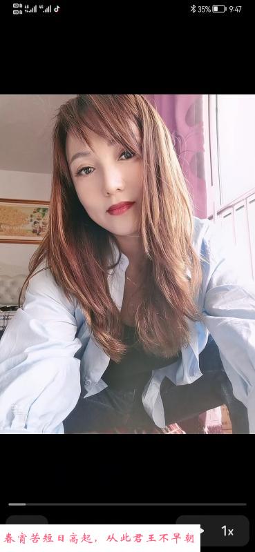 昆区阿紫 第1张