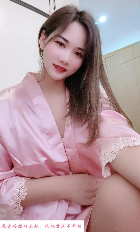 天河三通少妇 第2张