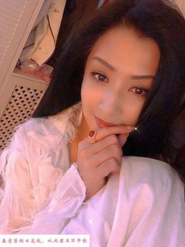 熟女姐姐 第1张