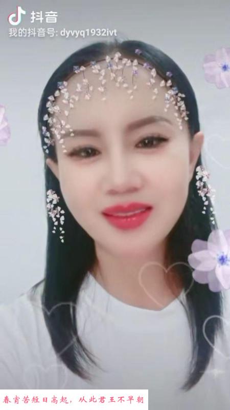 性价比不错的少妇 第1张