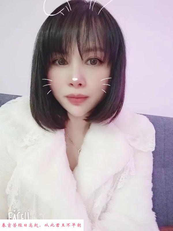 武昌梦缘 第1张