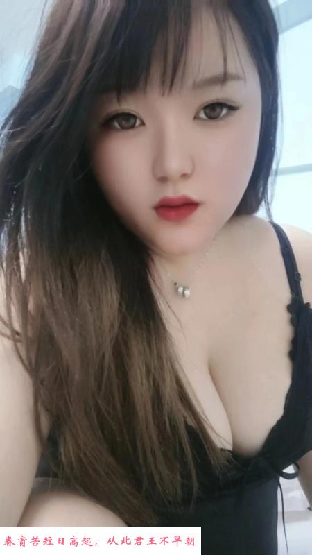 小奶巨乳妹 第1张