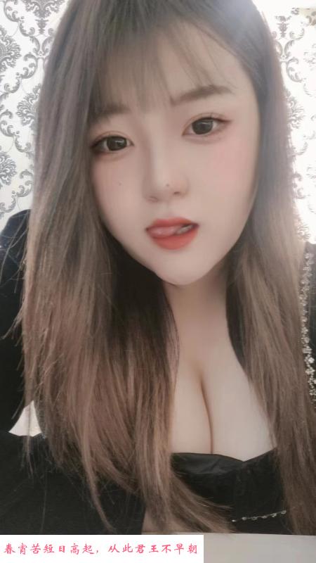 小奶巨乳妹 第3张