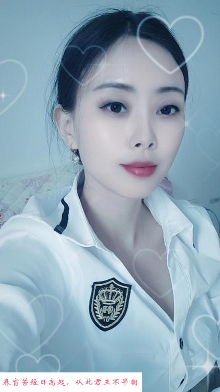 一线天的小嫂子 第1张