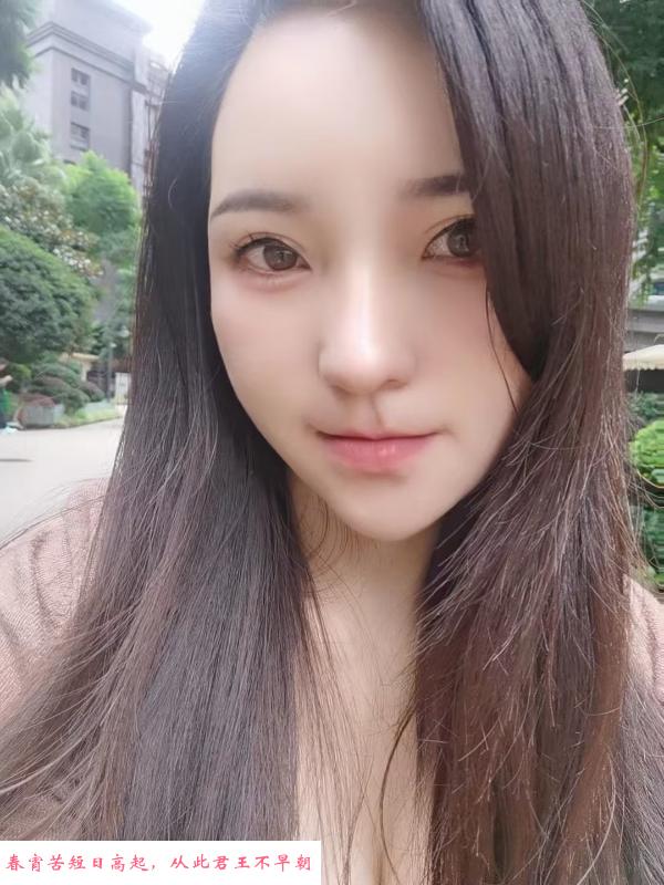 北市区少妇 第2张