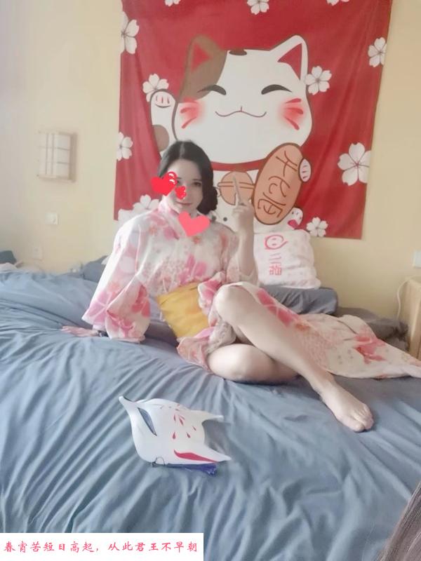 北市区少妇 第3张