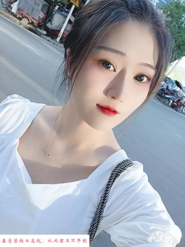武汉刚下海长腿女孩 第1张