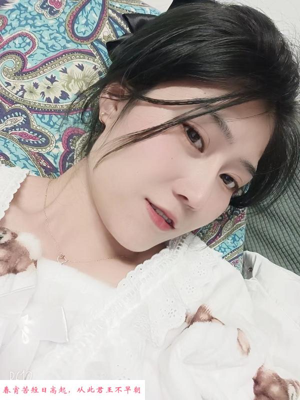 武汉刚下海长腿女孩 第2张