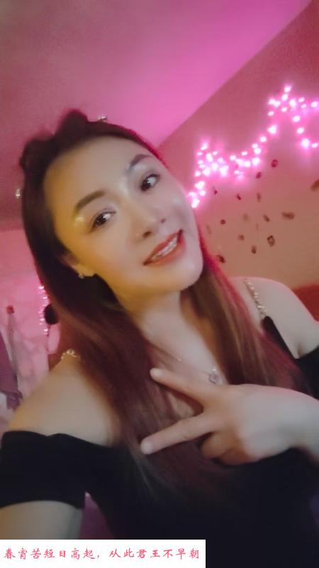 胜太路翘臀少妇 第1张