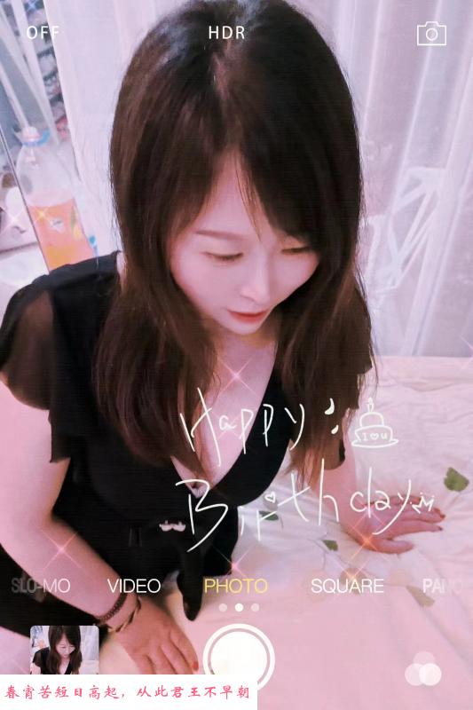汉口风骚小嫂子 第1张