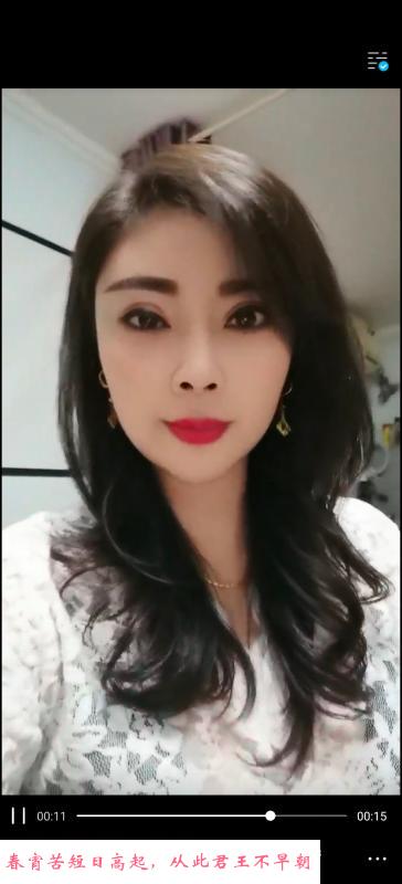 雁塔丰满熟女 第1张