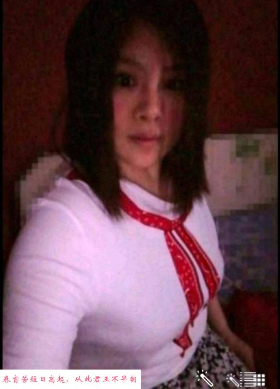 铁西熟女 第1张