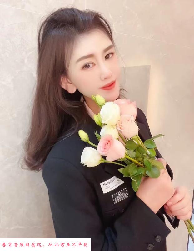 体验福田小曦 第4张