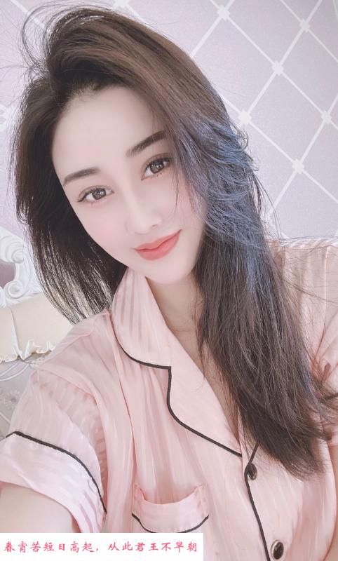 天河性感美唇御姐 第1张