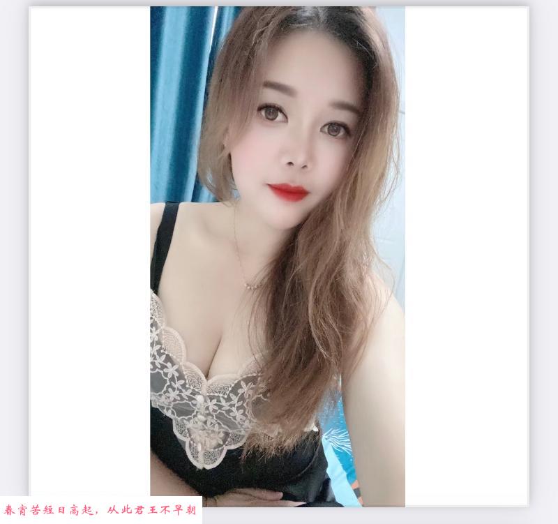 拱墅小翠 第3张