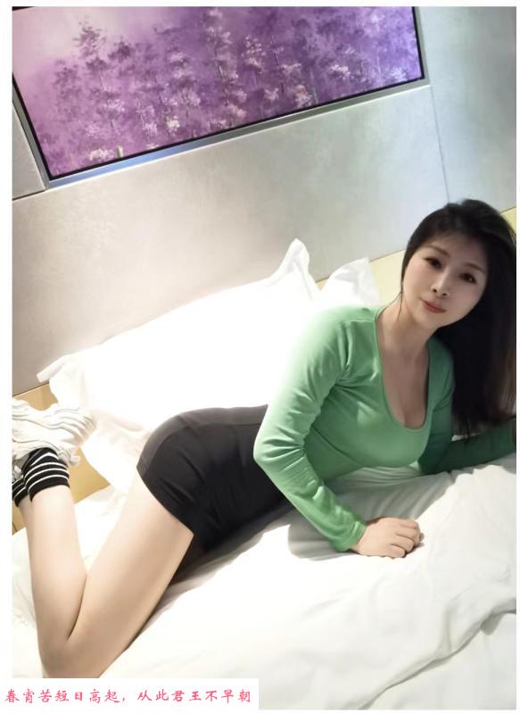 风骚老师莜莜 第2张