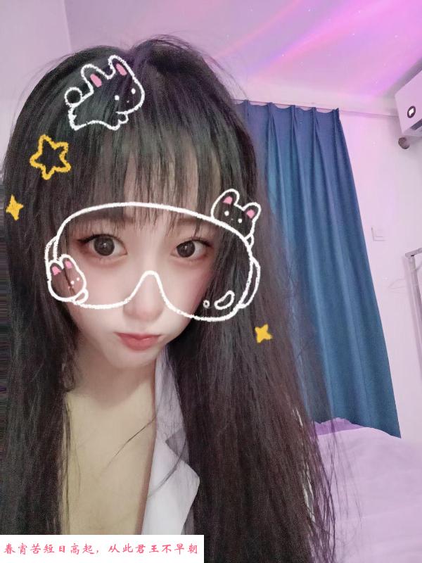 大奶皮肤嫩滑 第1张