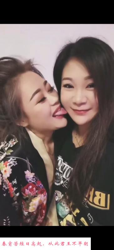西城区双飞姐妹花 第2张
