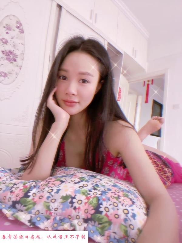 襄阳女王萱萱 第1张