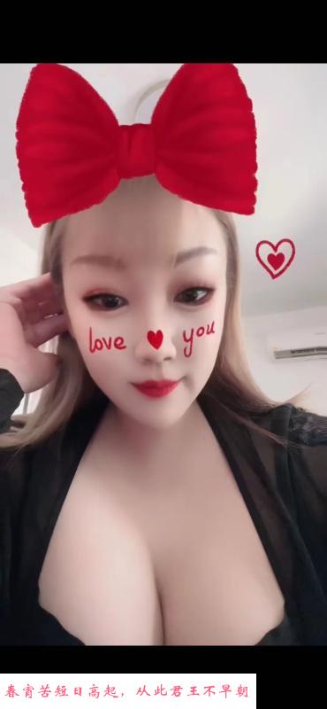 高个性感美女 第1张