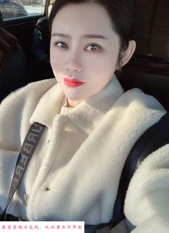 南开熟女 第1张