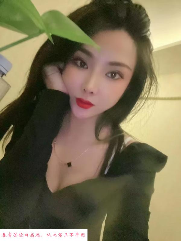 包河区的妹子 第1张