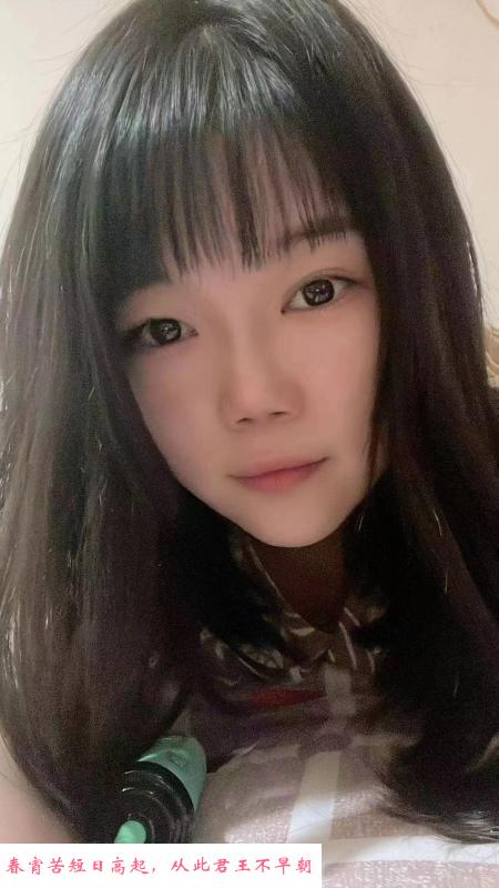 沧州楼凤 第1张