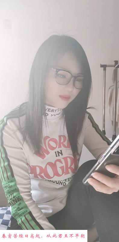 沈阳铁西湘妹儿 第1张