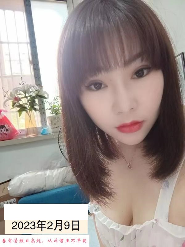 秦淮宴南都中项 第1张