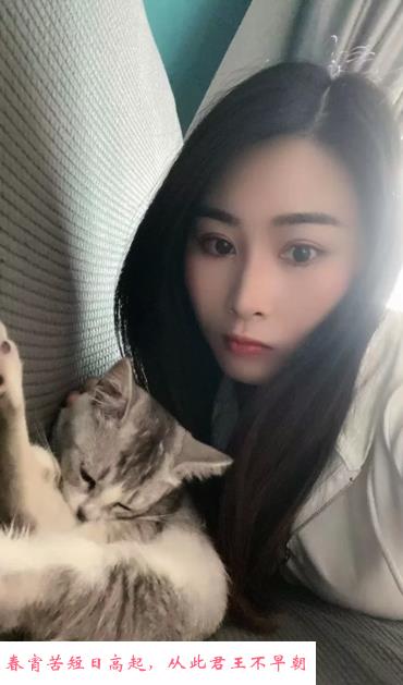 余杭菲菲 第3张