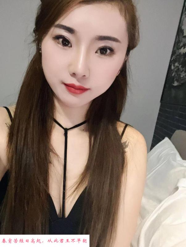 华师雪见淑女型 第1张
