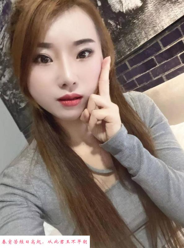 华师雪见淑女型 第3张