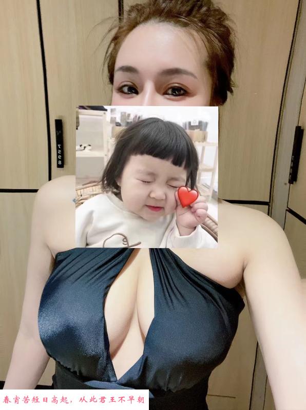 南山健身教练 第1张
