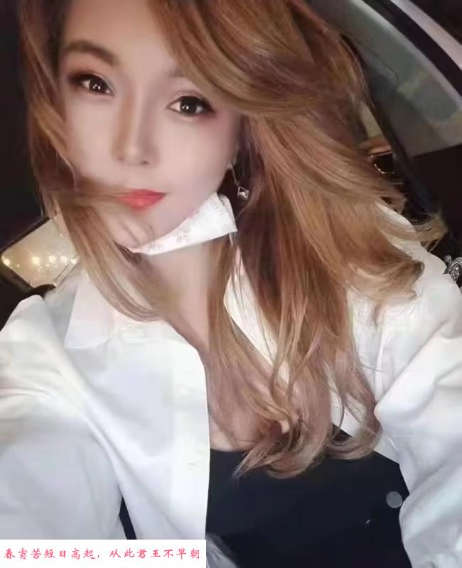 大连小狐狸 第1张