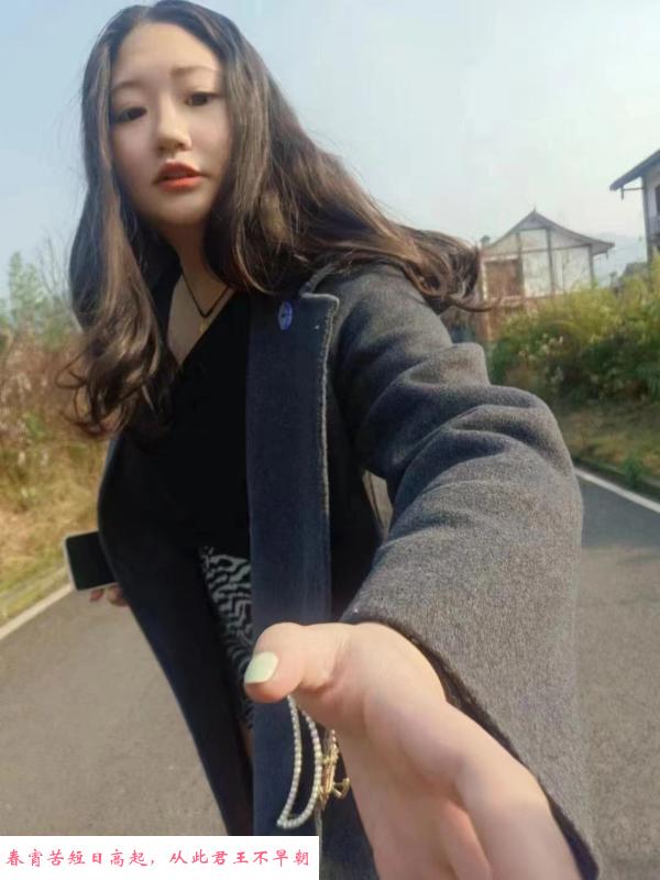 BBW丰乳肥臀小倩 第3张