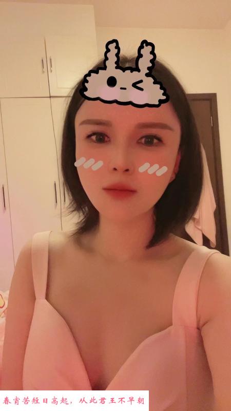 漂亮的短发骚妹 第2张