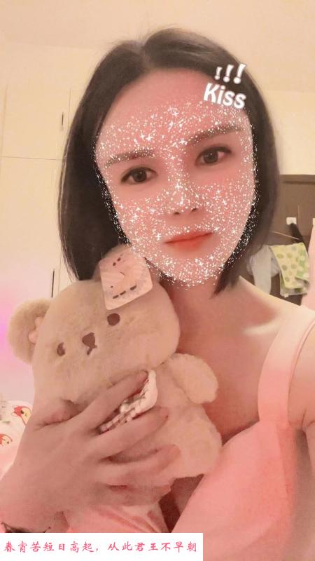漂亮的短发骚妹 第3张