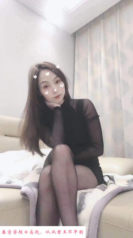 南通个人小姐姐 第1张