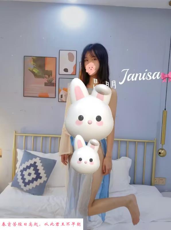 官渡兼职性感美女 第3张