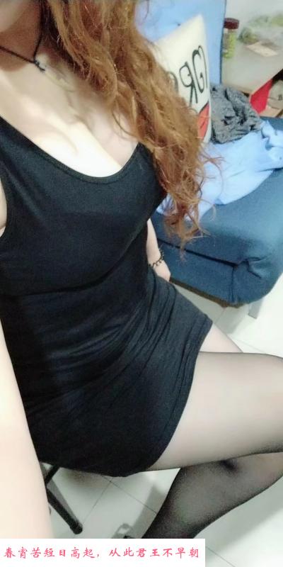 杨浦泄火肥臀红辣椒 第2张