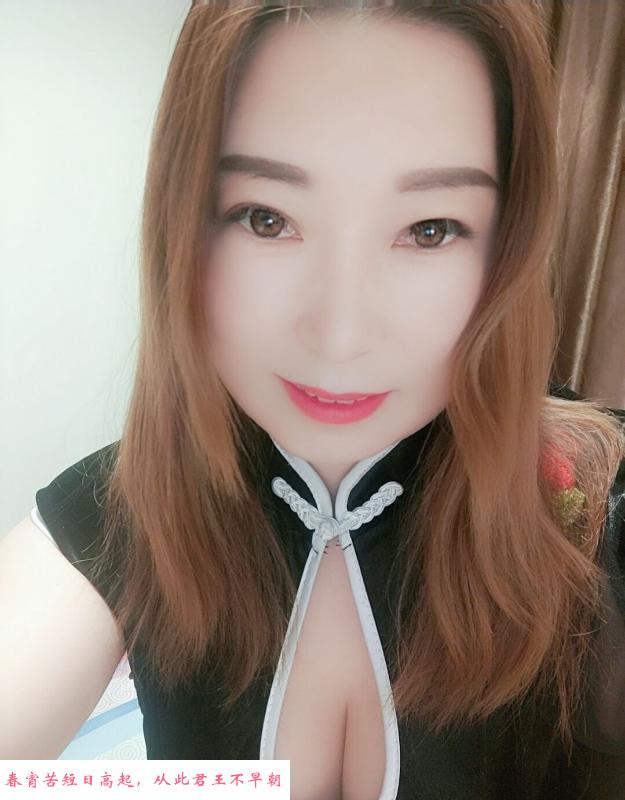 肤白丰韵熟女 第2张