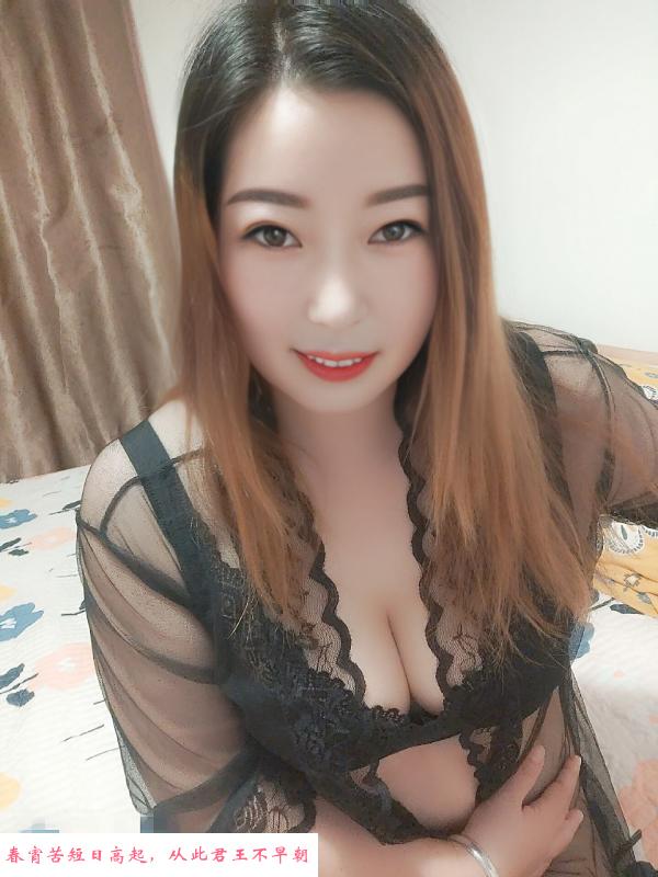 肤白丰韵熟女 第3张