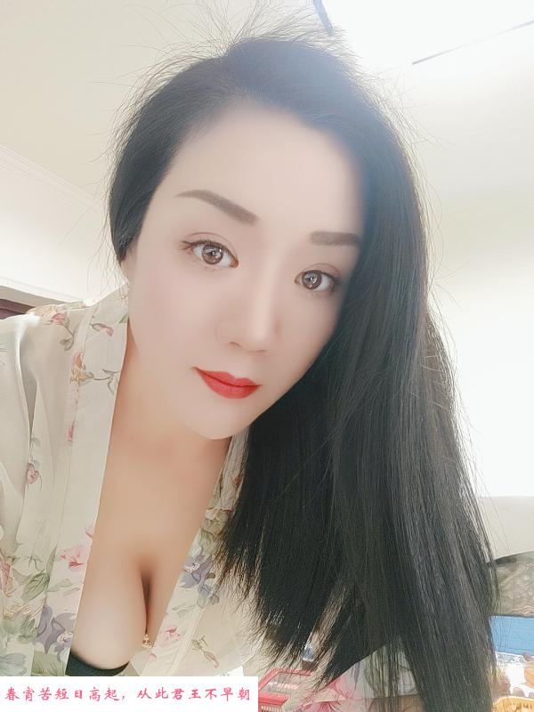 昆明少妇盖盖 第1张